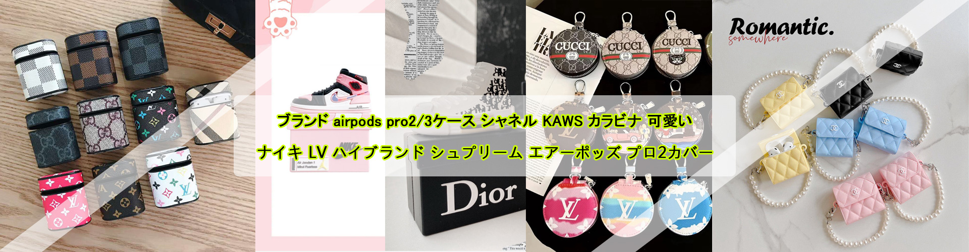 #slide-caption3