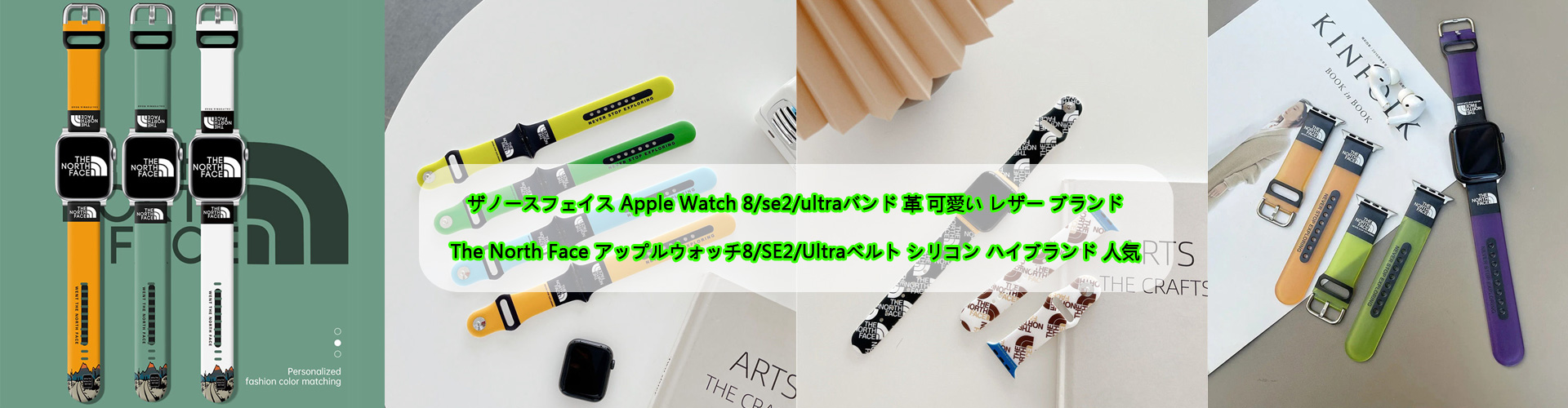 #slide-caption2